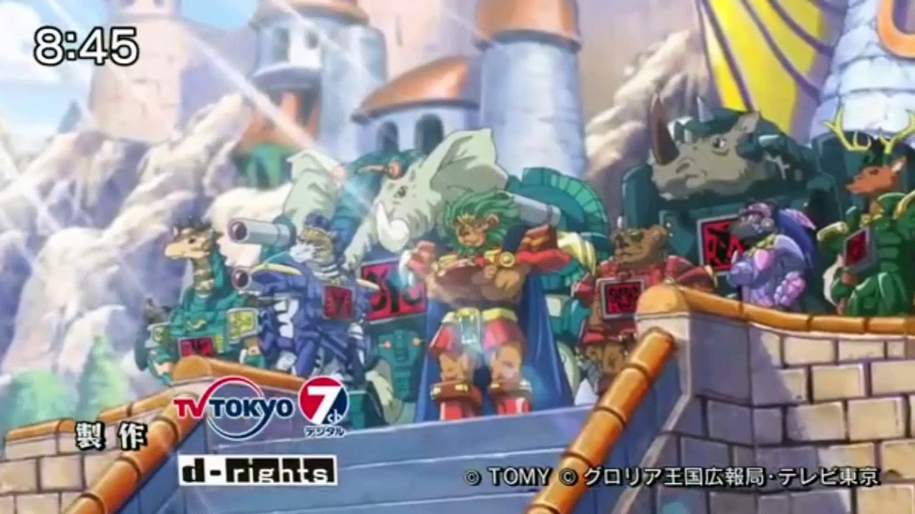 Beast Saga Episode 6 ☠ Cartoon For Kids English Sub HD 2015