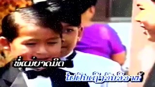 ສົມຣົດສົມຮັກ - ມານິດ ເພັຍວົງສາ Manith Phiavongsa (Lao MV)