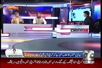 Capital Talk Full Geo News Show September 9, 2015