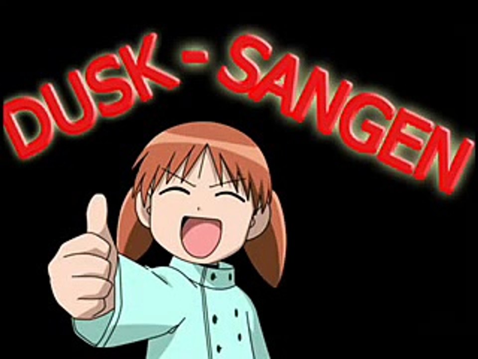 En dusk som jeg kan husk