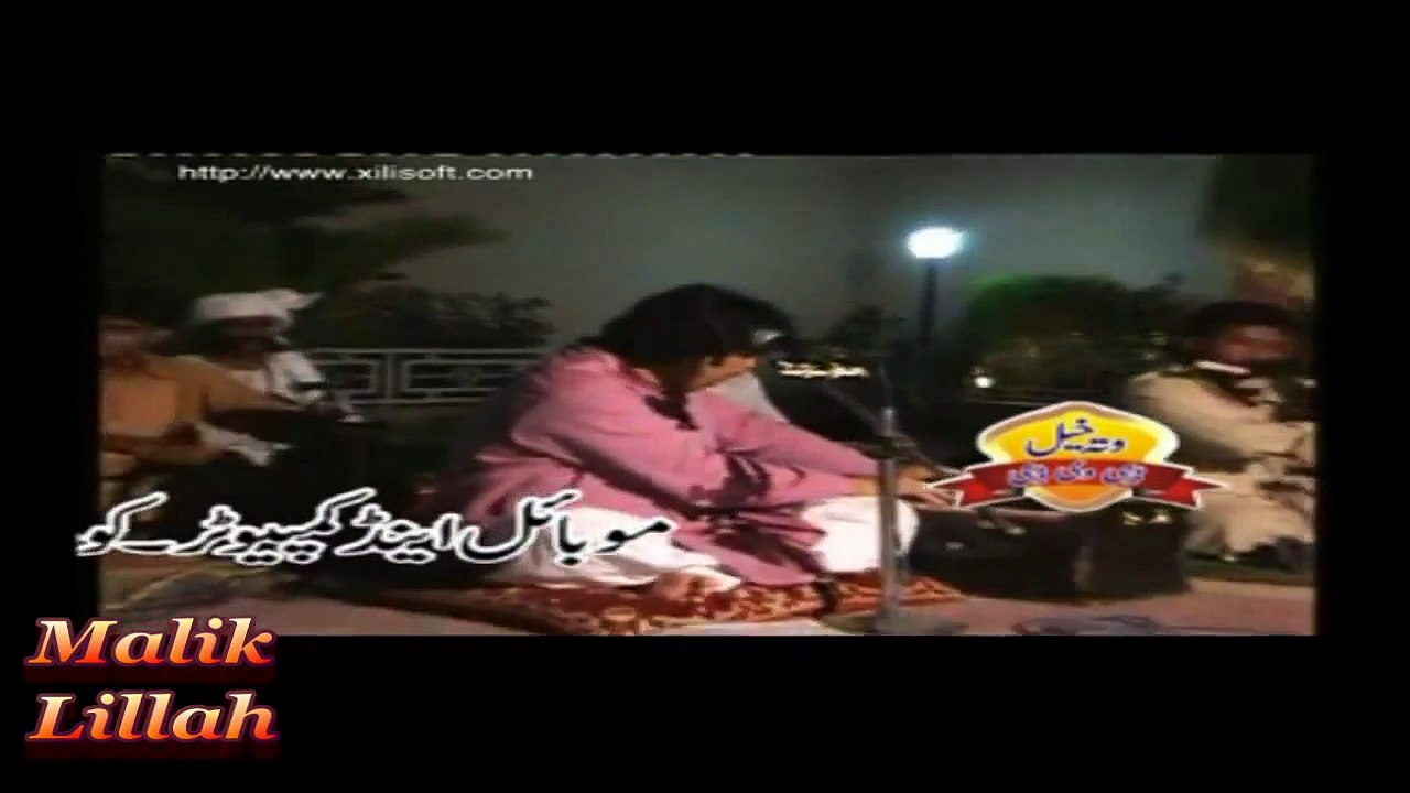 Mujhay Ishaq Hai Tujhi, Shafaullah Khan Rokhri, New Urdu Saraik Culture Song, Wedding Dance Mehfil