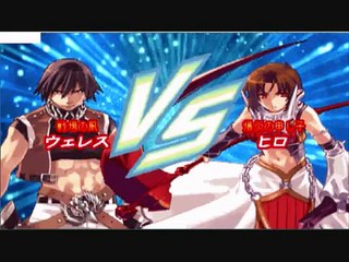 spectral vs generation psp arcade