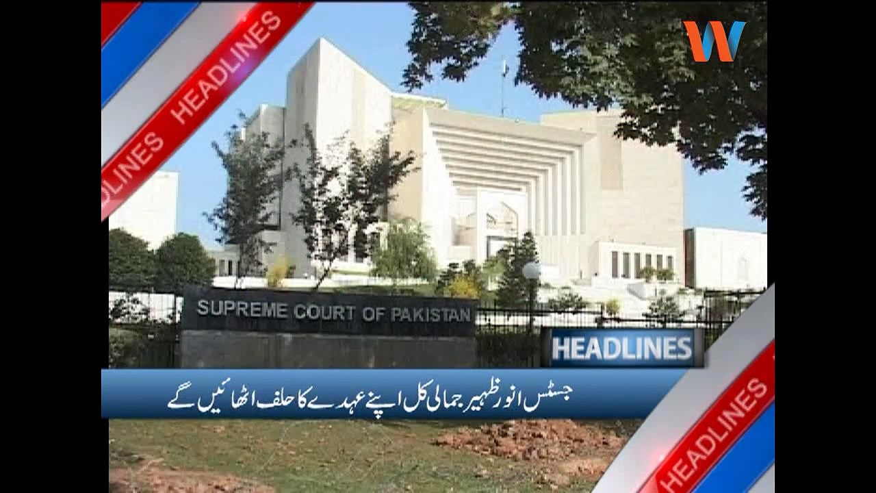 Waseb Headlines 10PM, 9-September-2015