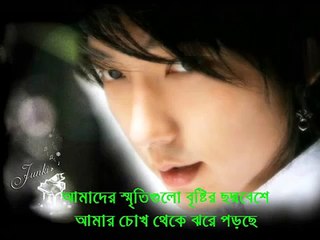 Lee Jun Ki The Rain Bangla Version