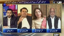 Talal challanges Ijaz Chaudhry (PTI) to Show Video of him doing Dhamaal in front Of Pervez Ilahi