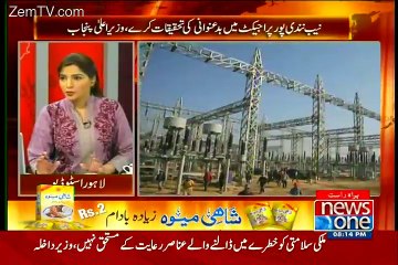 Live With Dr. Shahid Masood – 9th September 2015-Zardari kay Bayan Par Nawaz Sharief Duki