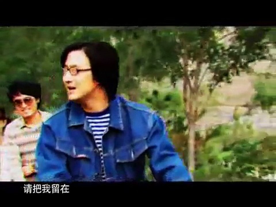 汪峰-春天里mv(HQ)