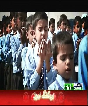 Bara Dushman Bana Phirta Hai Jo Bachon Se Larta Hai