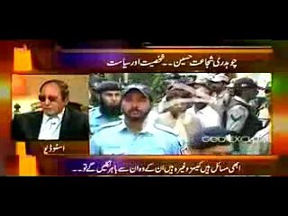 Jirga, Saleem Safi, Ch Shujat Husain, Revealed Secrets Of Dharna, 7 September, 2015