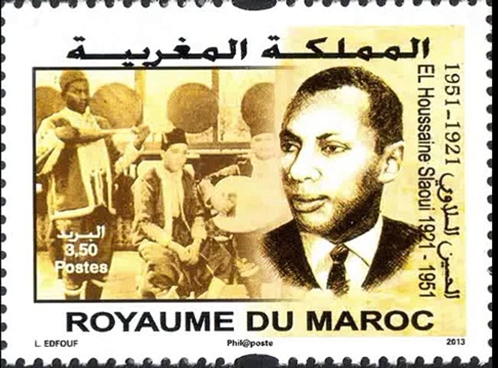 Houcine Slaoui   Mouja Ghani