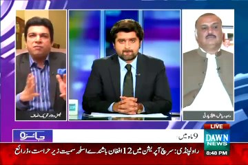 نوازشریف نےفوج کومیڈیٹ دیا نہیں بلکہ فوج نےخودان سےزبردستی لیاہے