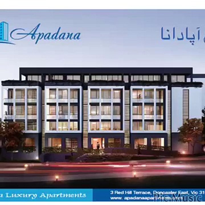 مجتمع آپادانا در ملبورن