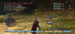 PS3 RPG 白騎士物語 オリジナルコンボ(HD) White Knight chronicles Combo #1