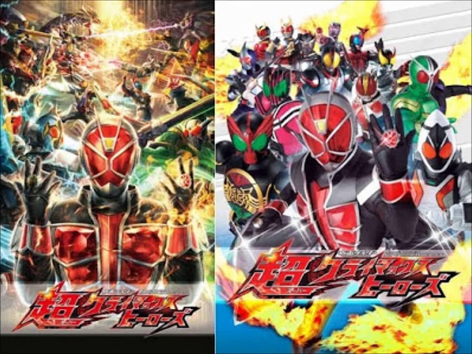 Climax Time - Wizard (Life is SHOW TIME)