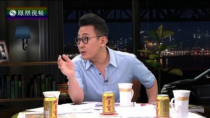 20150909 锵锵三人行  马家辉：张爱玲曾拿时事报纸拍照证明活着
