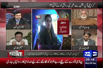 Kia KArachi Ka Operation Puri Rarah Kamyab Nahi Hua.. Saleem Bukhari Answers