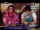 Babul Ki Duaein Leti Ja Ep –@ 186 –2015 - Watch Latest Episodes of ARY Digital