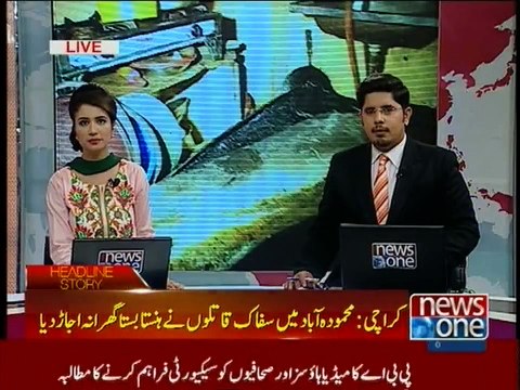 Karachi Four dead bodies recovered from a house in Manzoor Coloney