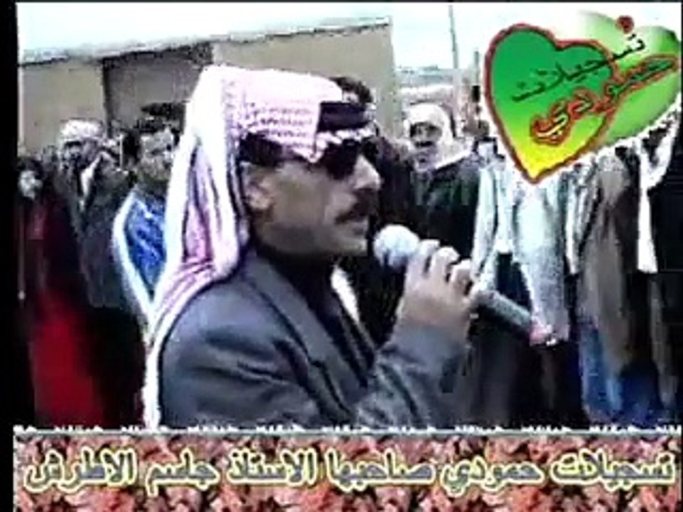 Omar Souleyman -  Leh Jani  ( Video)