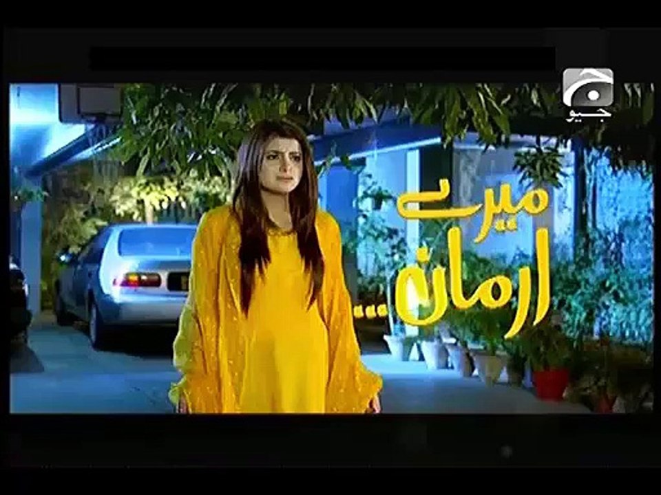 Mere Armaan Episode 20 Full on Geo tv