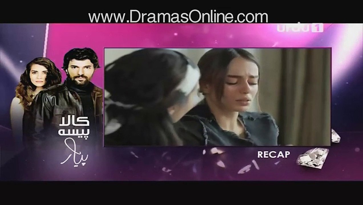Kaala Paisa Pyaar Episode 28 full on Urdu1 9th September 2015