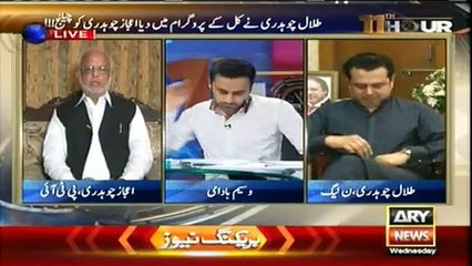 PTI's Aijaz Chaudhry apologizes after failing to bring footage against Talal Chaudhry