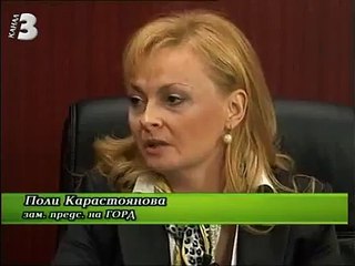 Поли Карастоянова гост в Канал 3 - осма част