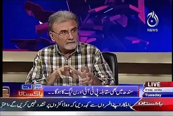 Log Bilawal Bhutto Ko Konse Mashware Derahe Hain..Nusrat Javed Telling