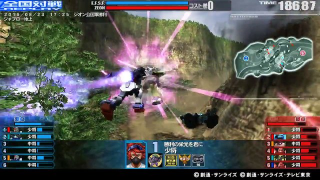 -150823-17:25 6VS6-S