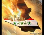 Resistencia iraquí  -   Cuando el cielo caiga.