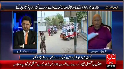 Target Killer Prove a Point they are Still here !!!!!! by  Asadullah khan