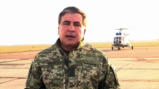 Ответ Саакашвили