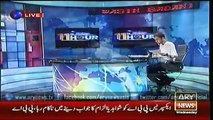 11th Hour  9 Sep 2015