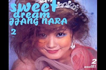 Classic Kpop - 장나라 (Jang Nara) - Sweet Dream + DL