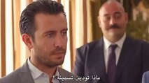 مسلسل بويراز كارايل الموسم الثاني (اعلان ترويجي 3) مترجم