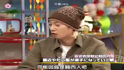 KinKi Kids堂本剛はマニキュアも自分で塗っちゃう！？SMAP,中居正広,石橋貴明