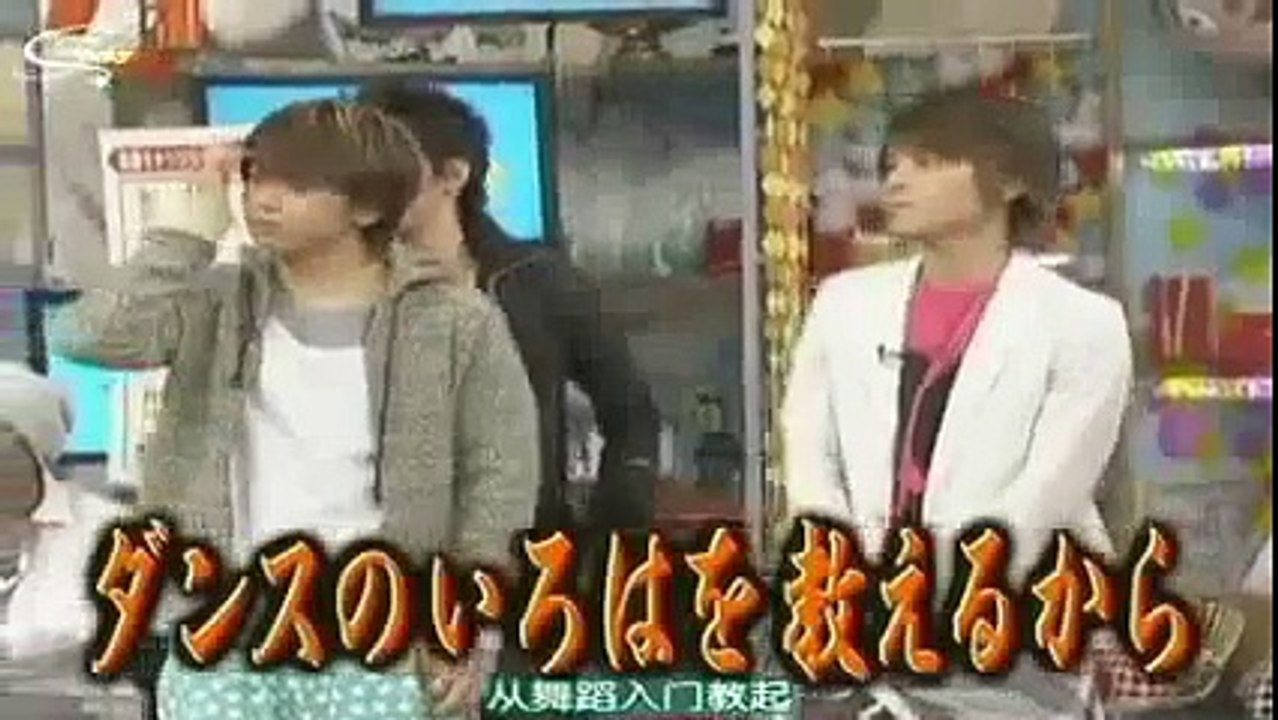 NEWS,山下智久のダンスがダサいと指導！NEWS,山下智久,手越祐也,錦戸亮,小山慶一郎,加藤シゲアキ,増田貴久,内博貴,草野博紀,森内貴寛,山P,SMAP,中居正広