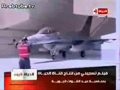 Egyptian armed forces- القوات المسلحة المصرية الجيش الثانى