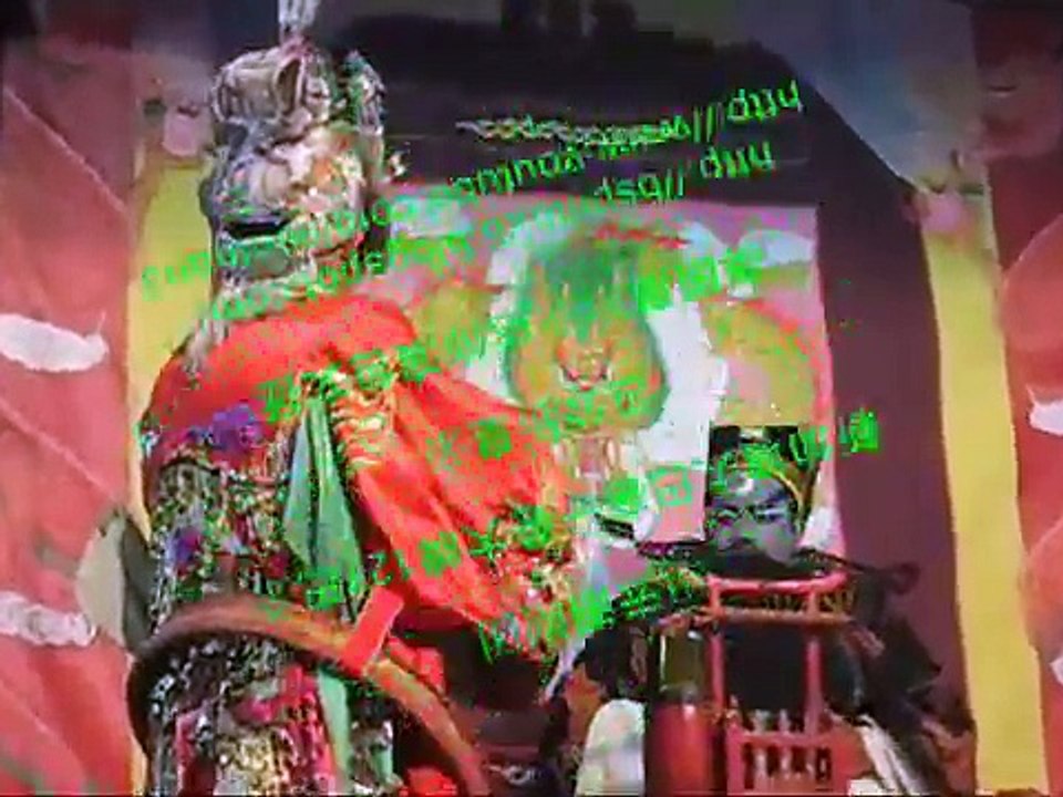 织云潮剧团 - 包公斩皇亲 2 (2008)