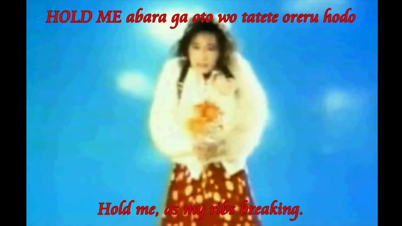 Suki Suki Daisuki-english+romanji すきすきだいすきJun Togawa