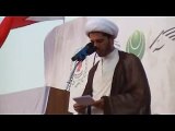 خطاب أمين عام جمعية الوفاق الشيخ علي سلمان   مهرجان إرادة الشعب   توبلي 22 9 2011  bahrain   wefaq