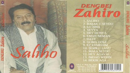 Dengbej Zahiro - Dengbeji - Rebeni