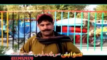 Zulfe De Zangal Wazirstan De | Sameer Shah & Rani Khan | Gift Love 2015 Pashto HD