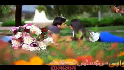 Zalima Wale Na Ragore | Brishna Ameel | Pashto Song & Dance Album 2015 | Gift Love 2015 Pashto HD