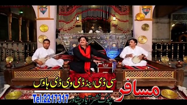 Pa Speen Marwand Ke | Sarfaraz | Pashto Song & Dance Album 2015 | Gift Love 2015 Pashto HD
