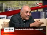 برنامج الحياة اليوم على قناة الحياة مع ا. محمد برغش 1