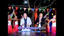 Laos song ► Best laos new song