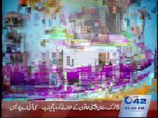 7pm Bulletin 9th September 2015