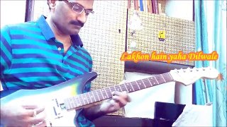 Lakhon hain yaha Dilwale   Film : Kismat  Guitar Instrumental