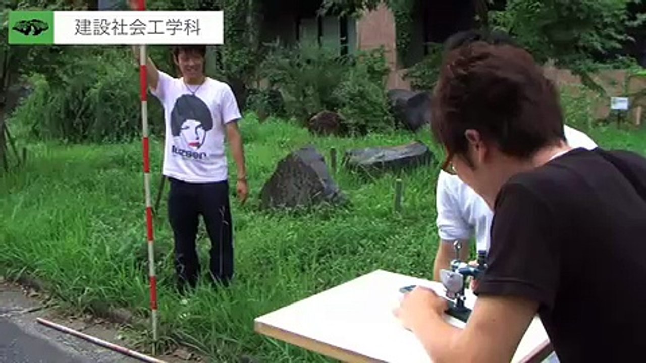 九州工業大学　戸畑キャンパス